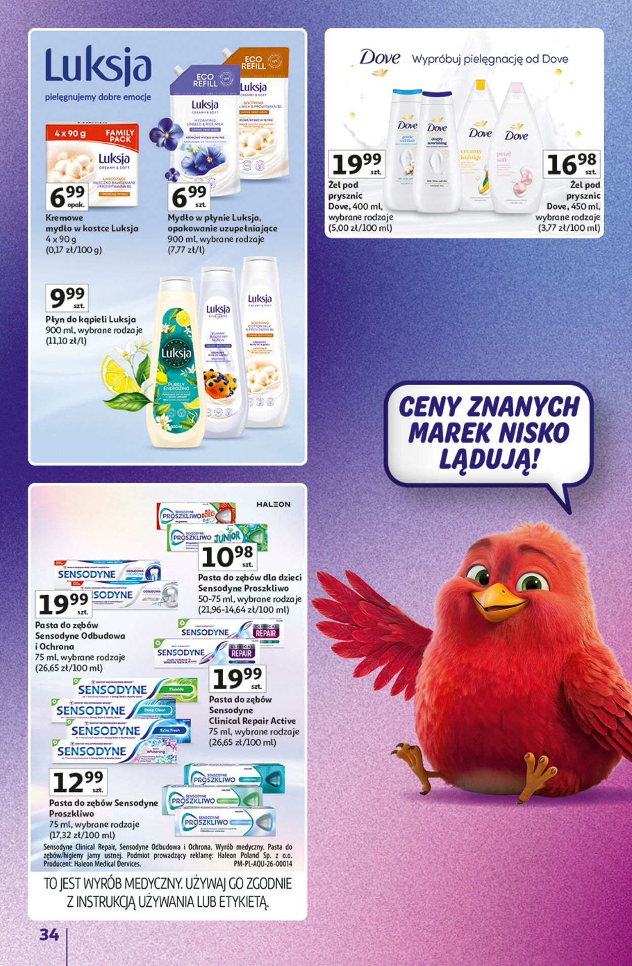Gazetka Auchan 11.06.2026 - 17.06.2026