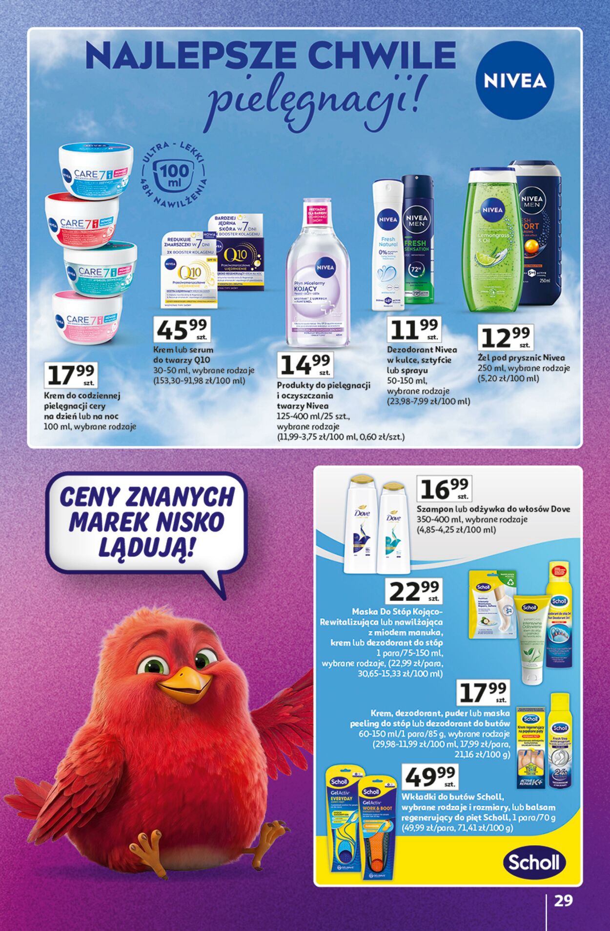 Gazetka Auchan 11.06.2026 - 17.06.2026