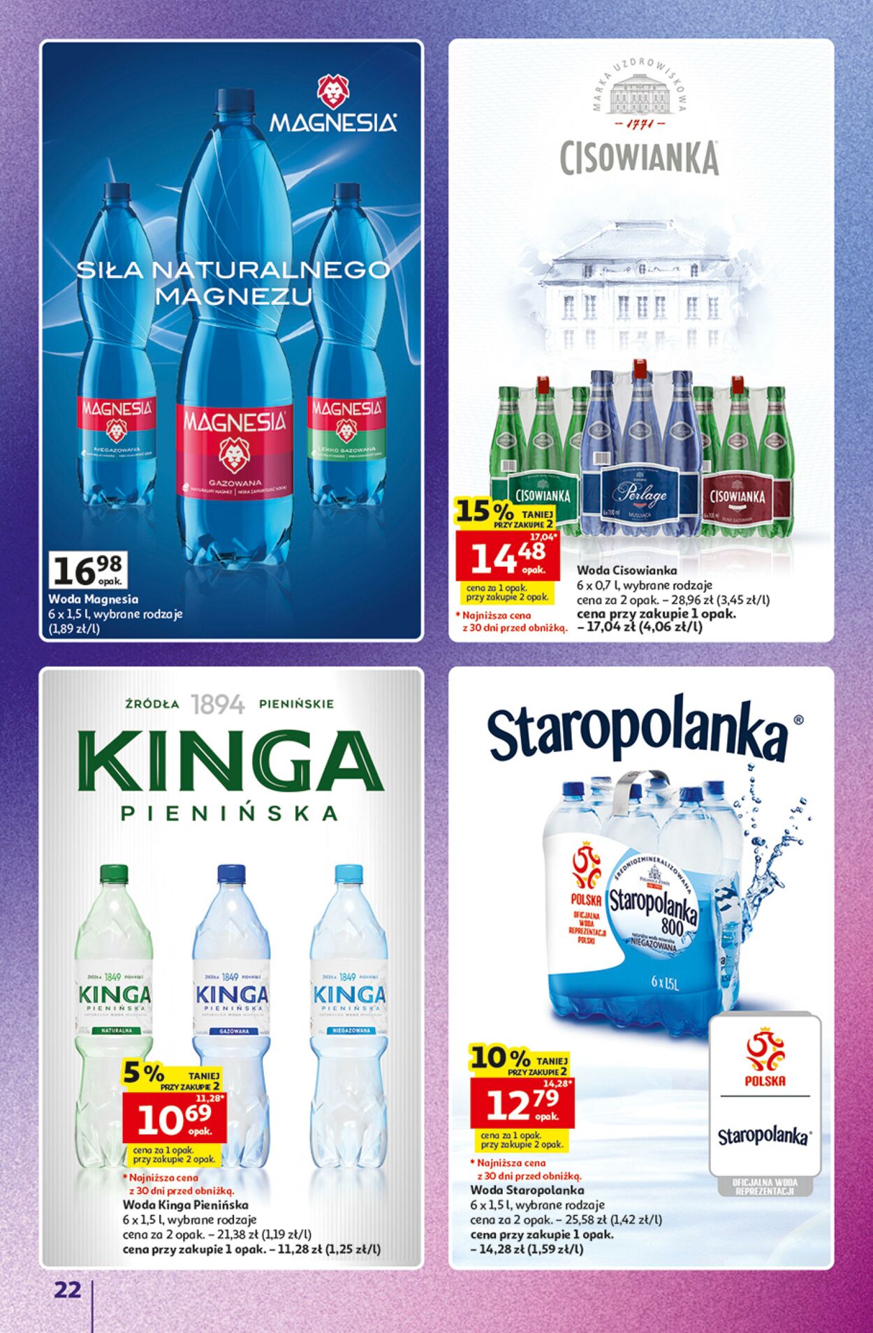 Gazetka Auchan 11.06.2026 - 17.06.2026