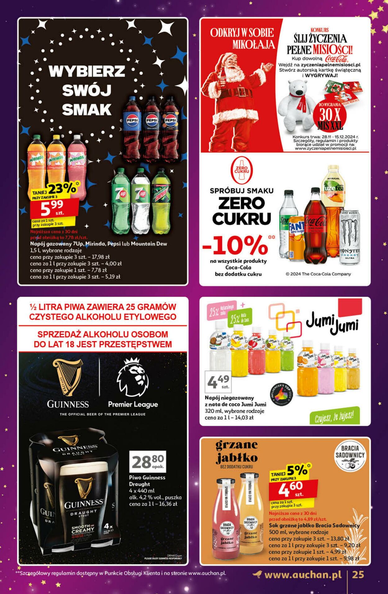 Gazetka Auchan 28.11.2024 - 07.12.2024