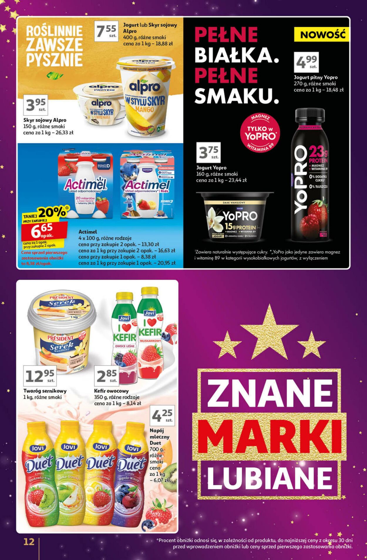 Gazetka Auchan 28.11.2024 - 07.12.2024