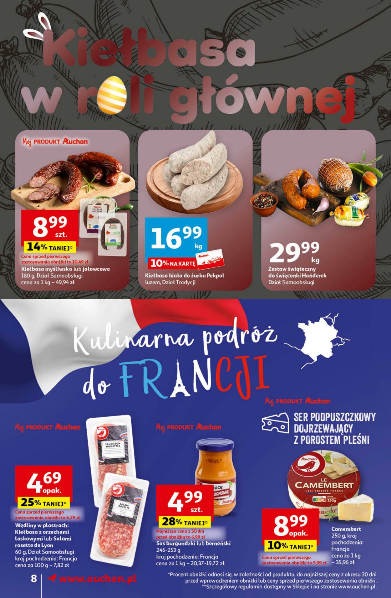 Gazetka Auchan 21.03.2024 - 30.03.2024