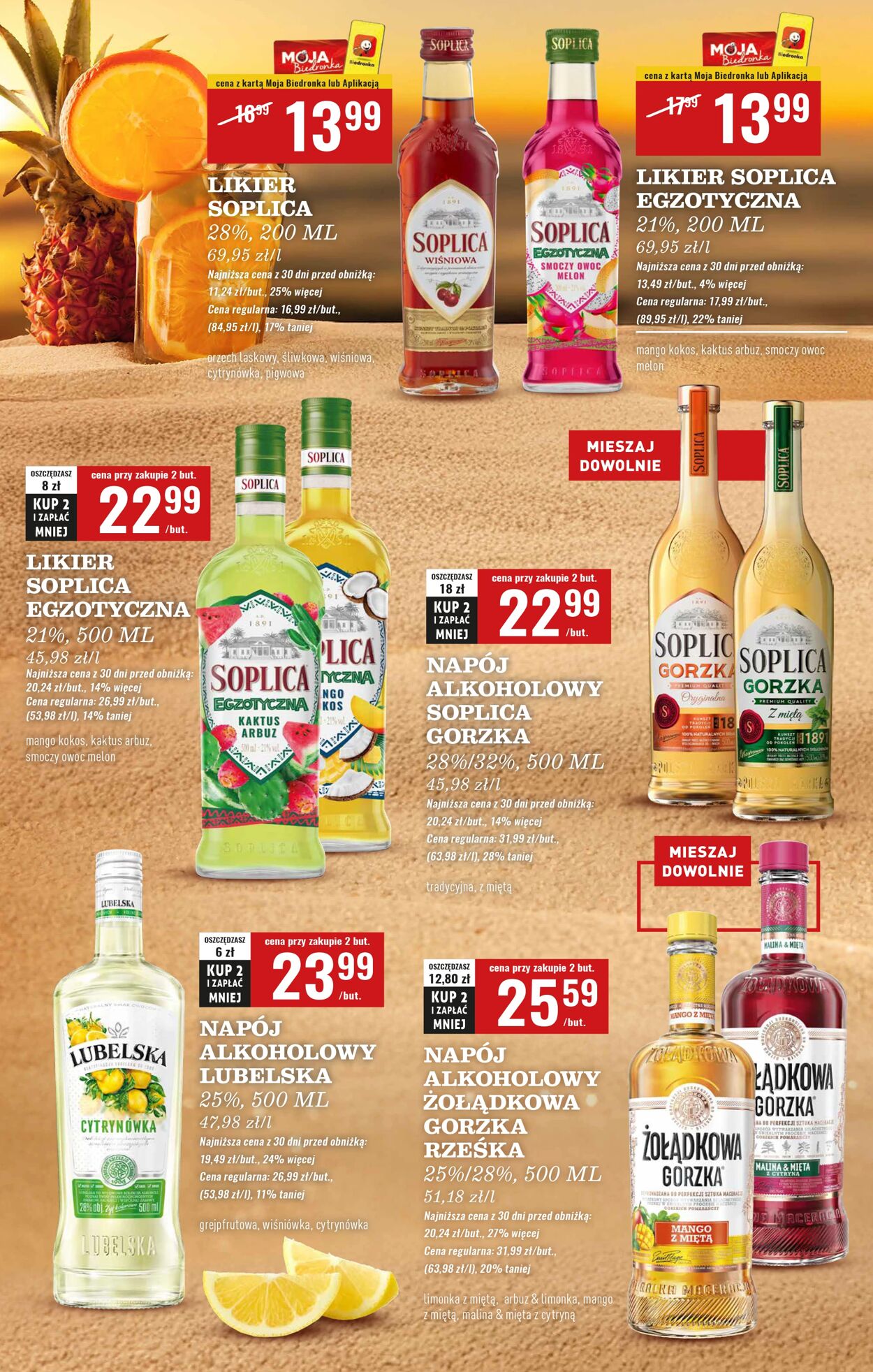 Gazetka Biedronka 30.06.2025 - 12.07.2025