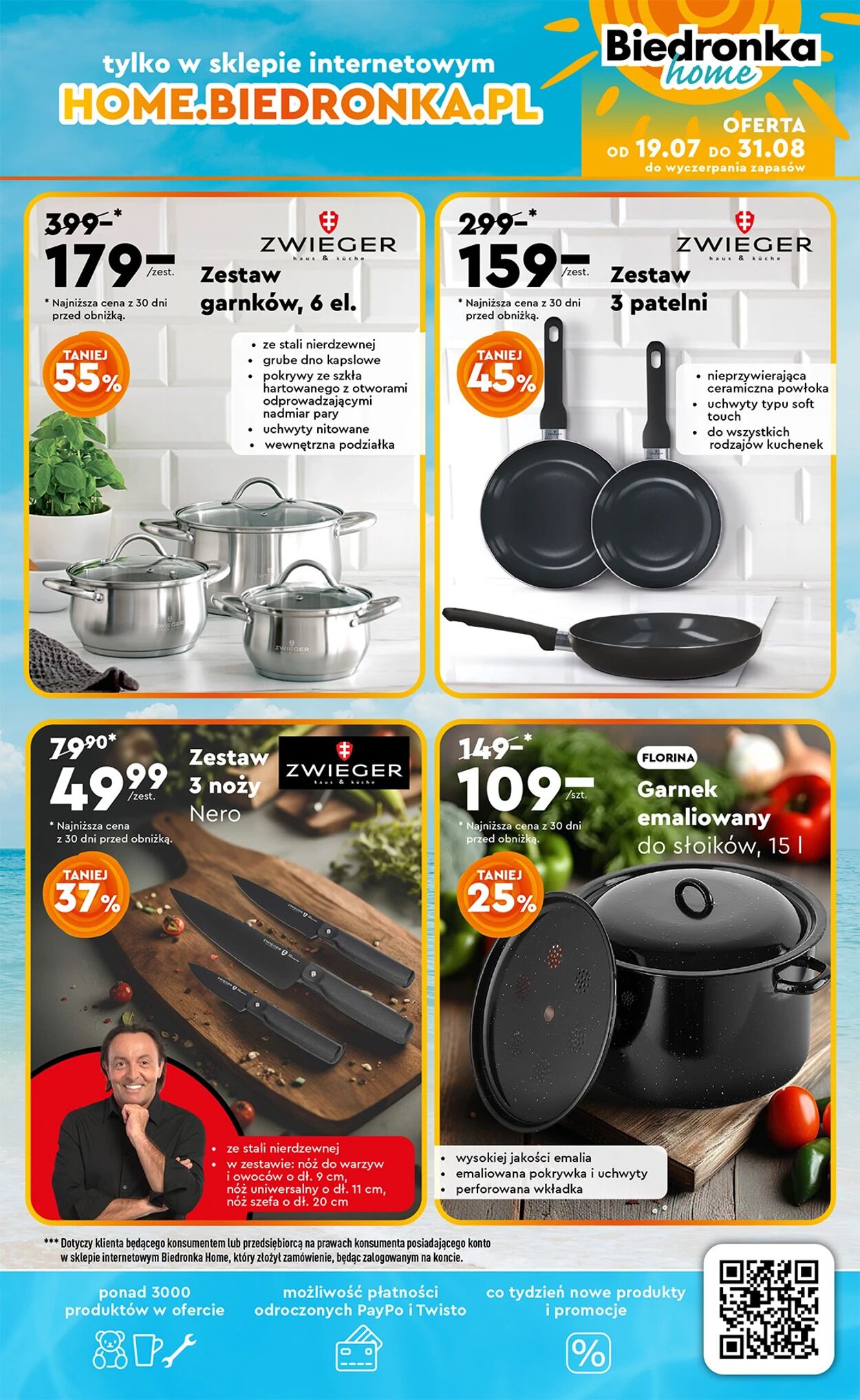 Gazetka Biedronka 19.07.2025 - 31.08.2025