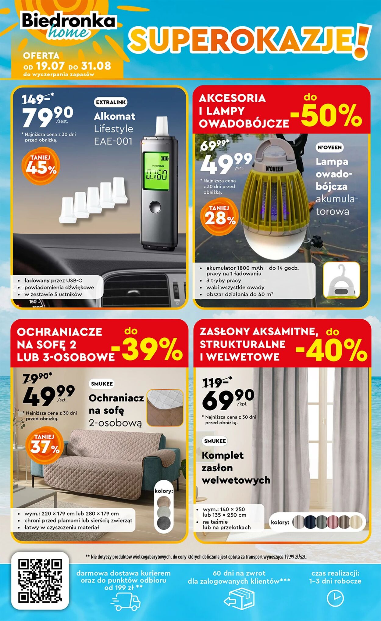 Gazetka Biedronka 19.07.2025 - 31.08.2025