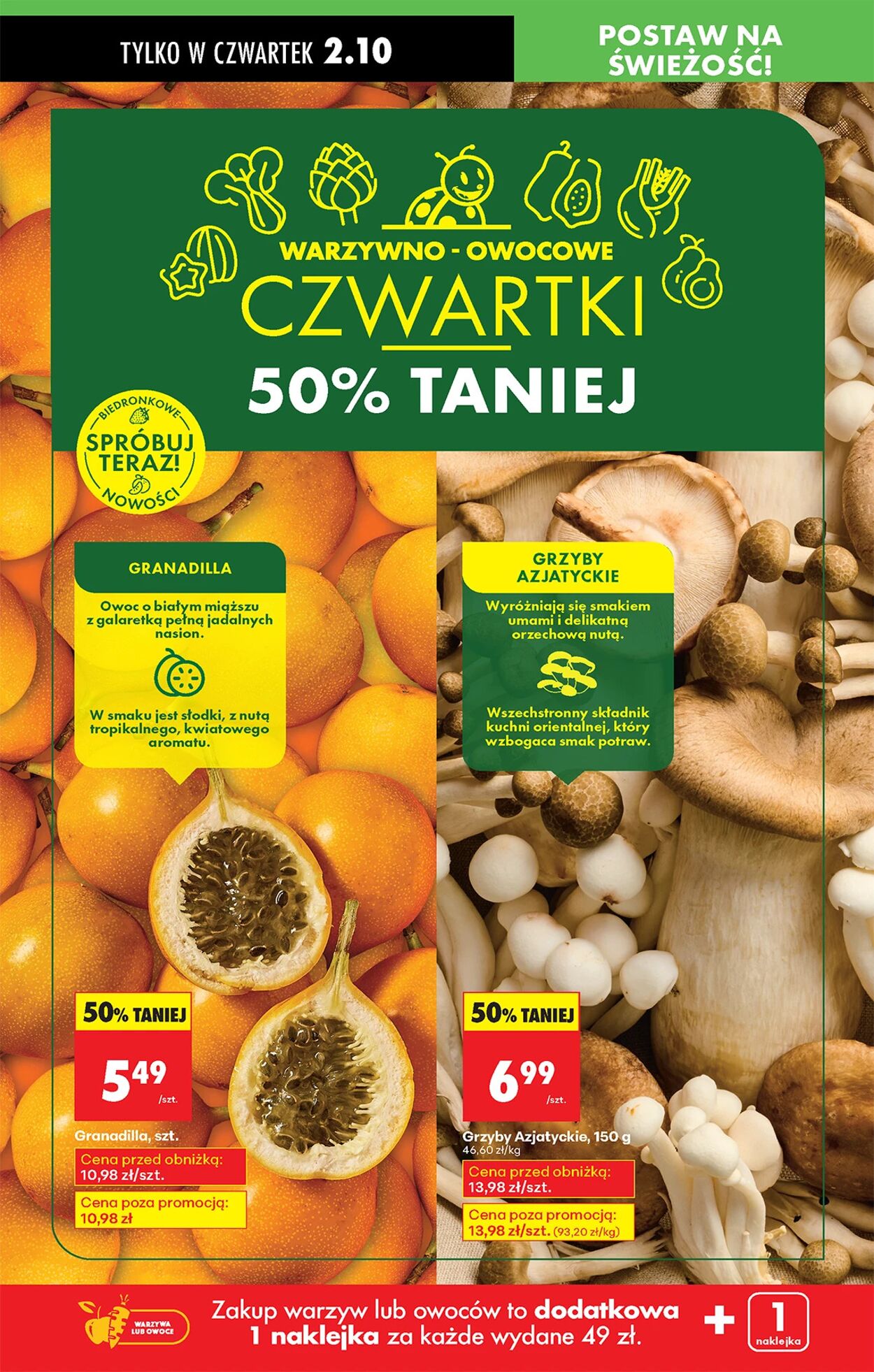 Gazetka Biedronka 02.10.2025 - 09.10.2025
