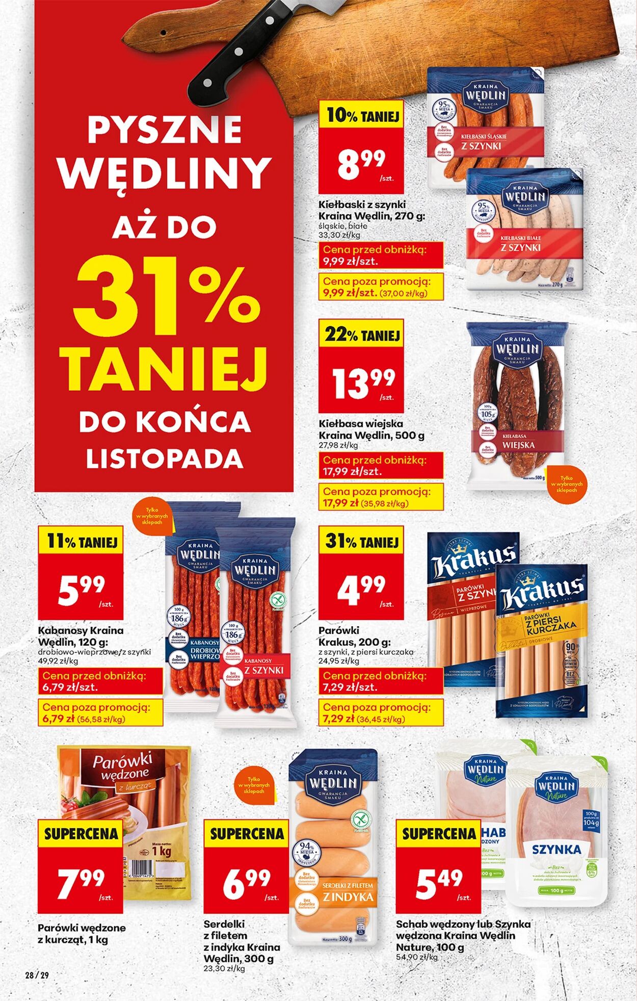 Gazetka Biedronka 03.11.2025 - 10.11.2025