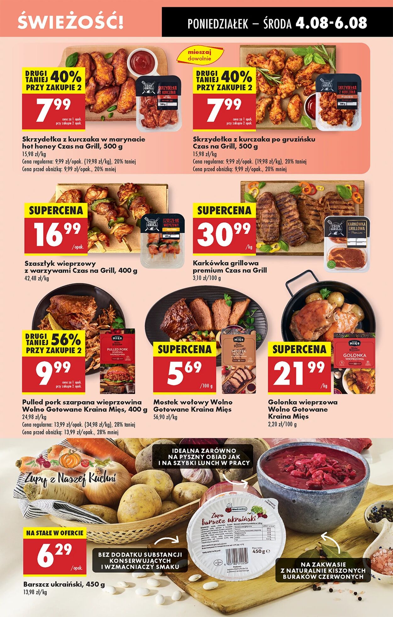 Gazetka Biedronka 04.08.2025 - 11.08.2025