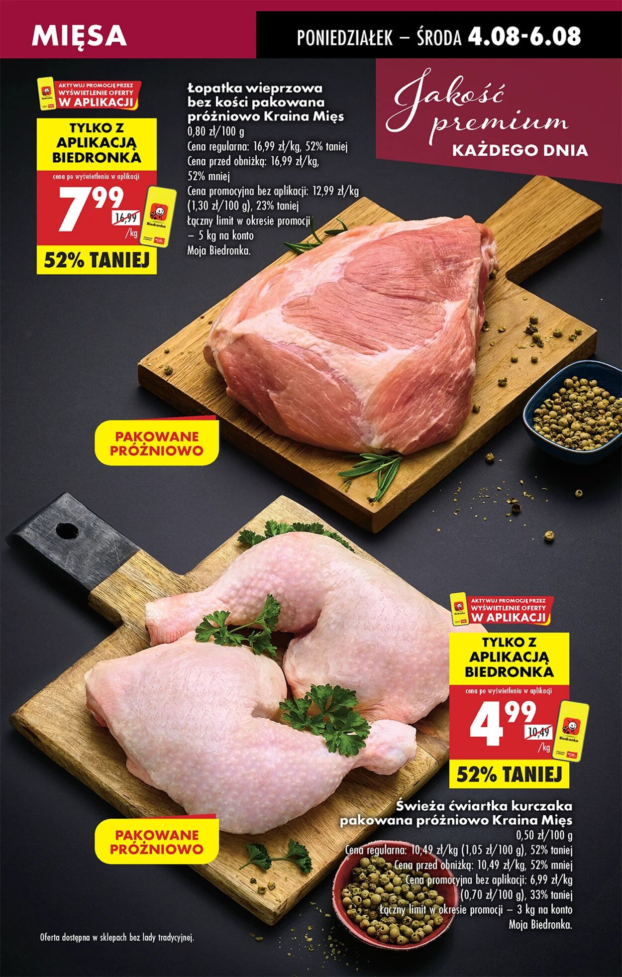 Gazetka Biedronka 04.08.2025 - 11.08.2025