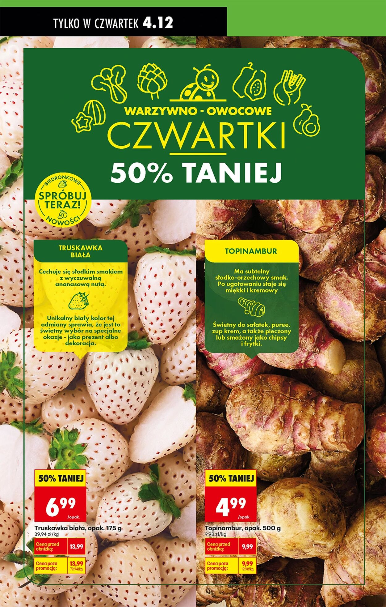 Gazetka Biedronka 04.12.2025 - 11.12.2025