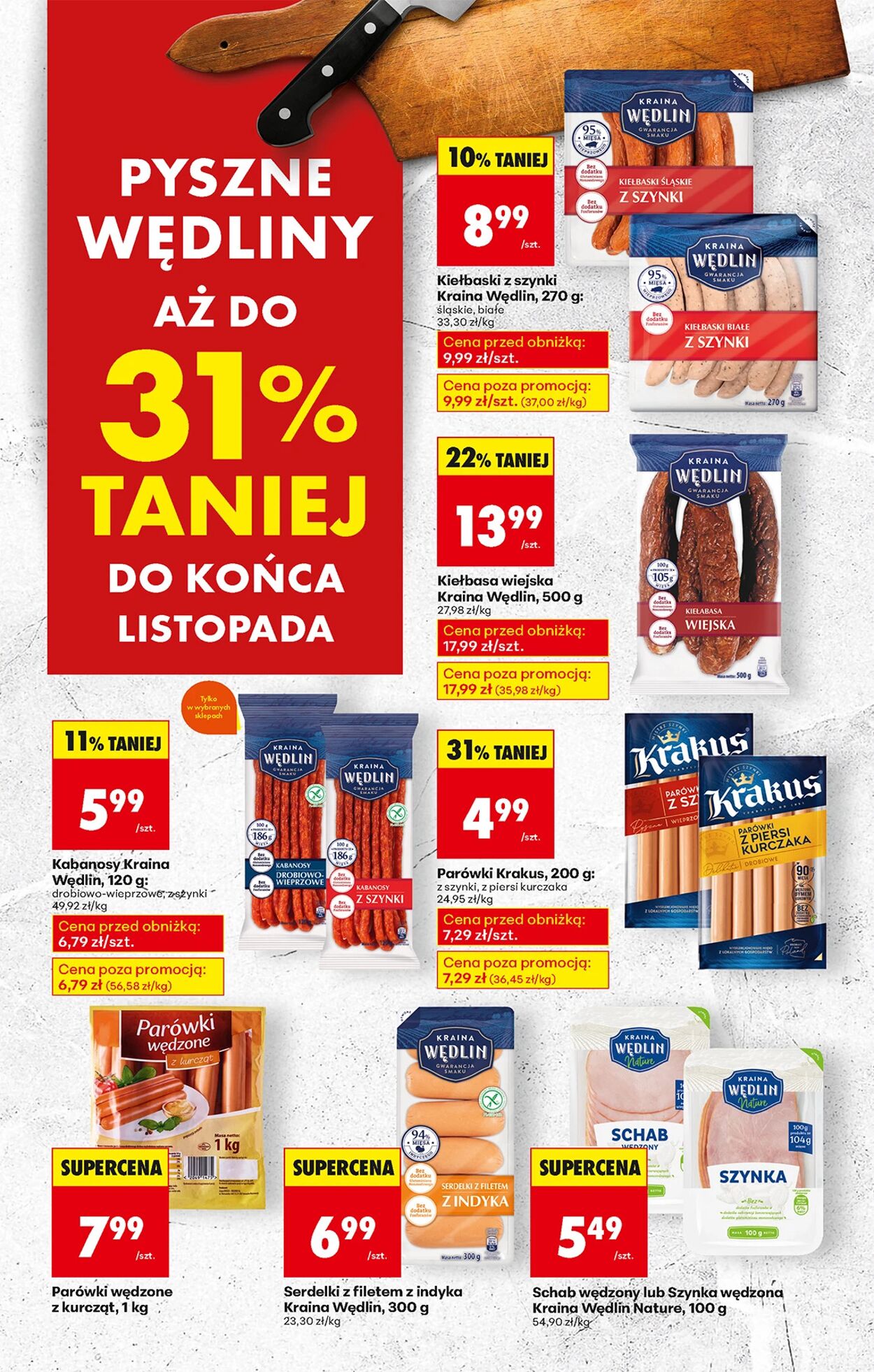 Gazetka Biedronka 06.11.2025 - 13.11.2025