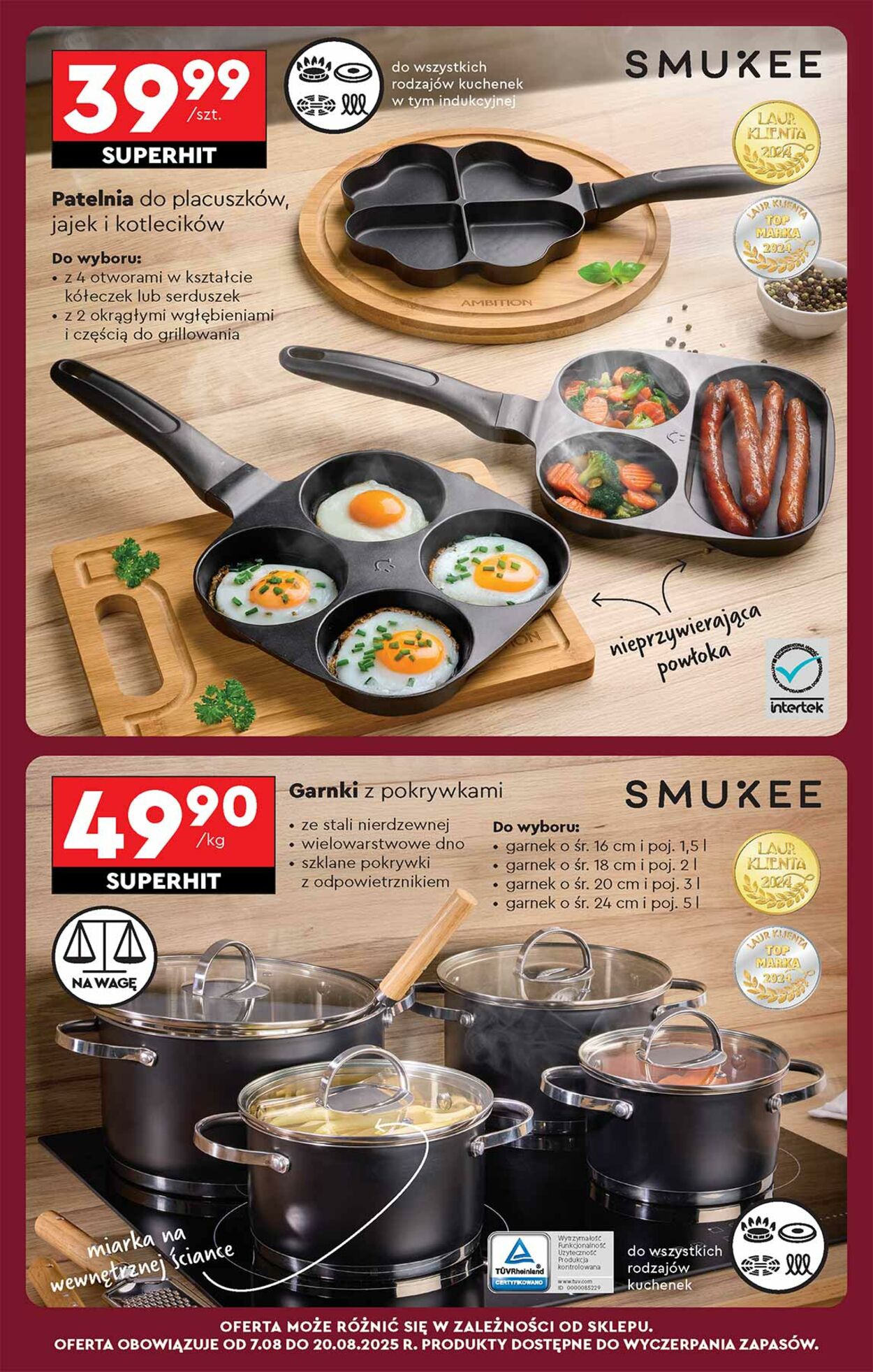 Gazetka Biedronka 07.08.2025 - 14.08.2025