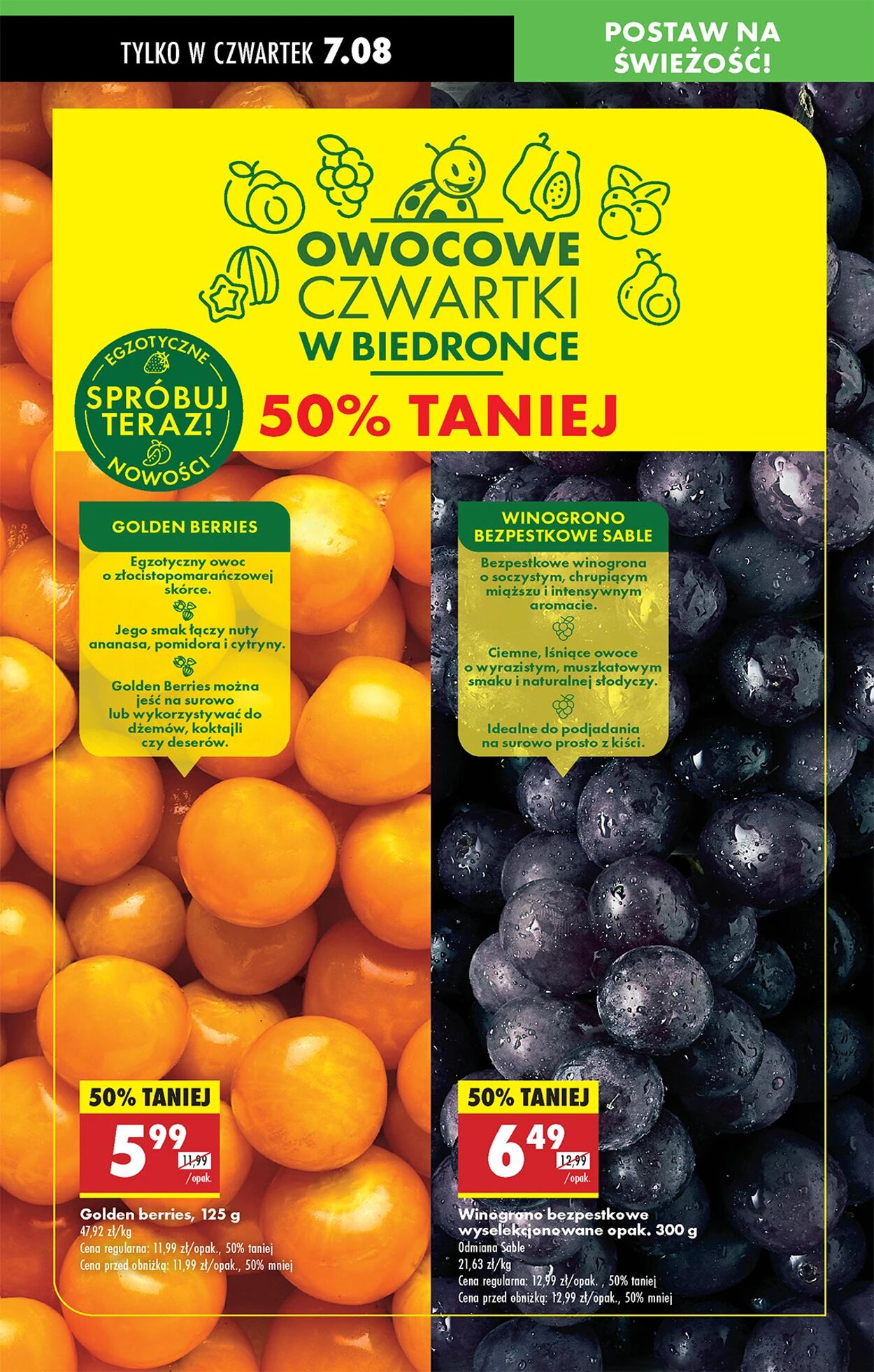 Gazetka Biedronka 07.08.2025 - 14.08.2025