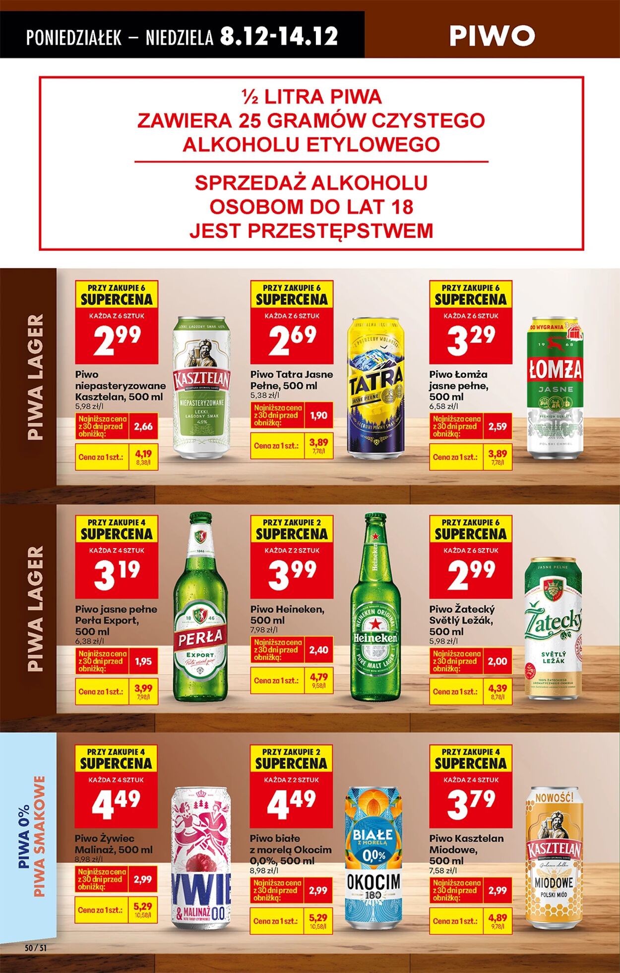 Gazetka Biedronka 08.12.2025 - 15.12.2025