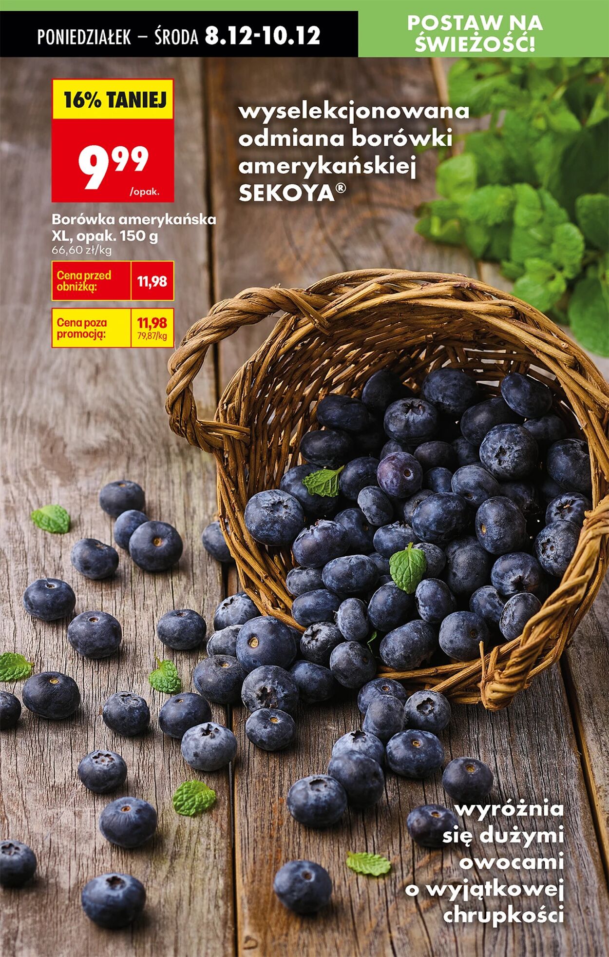Gazetka Biedronka 08.12.2025 - 15.12.2025