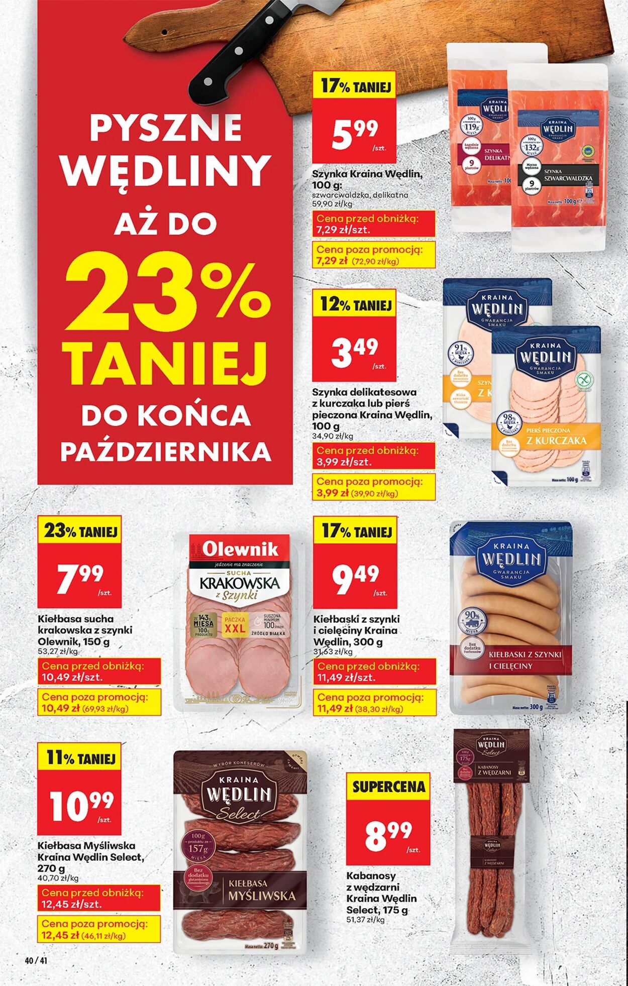 Gazetka Biedronka 09.10.2025 - 16.10.2025
