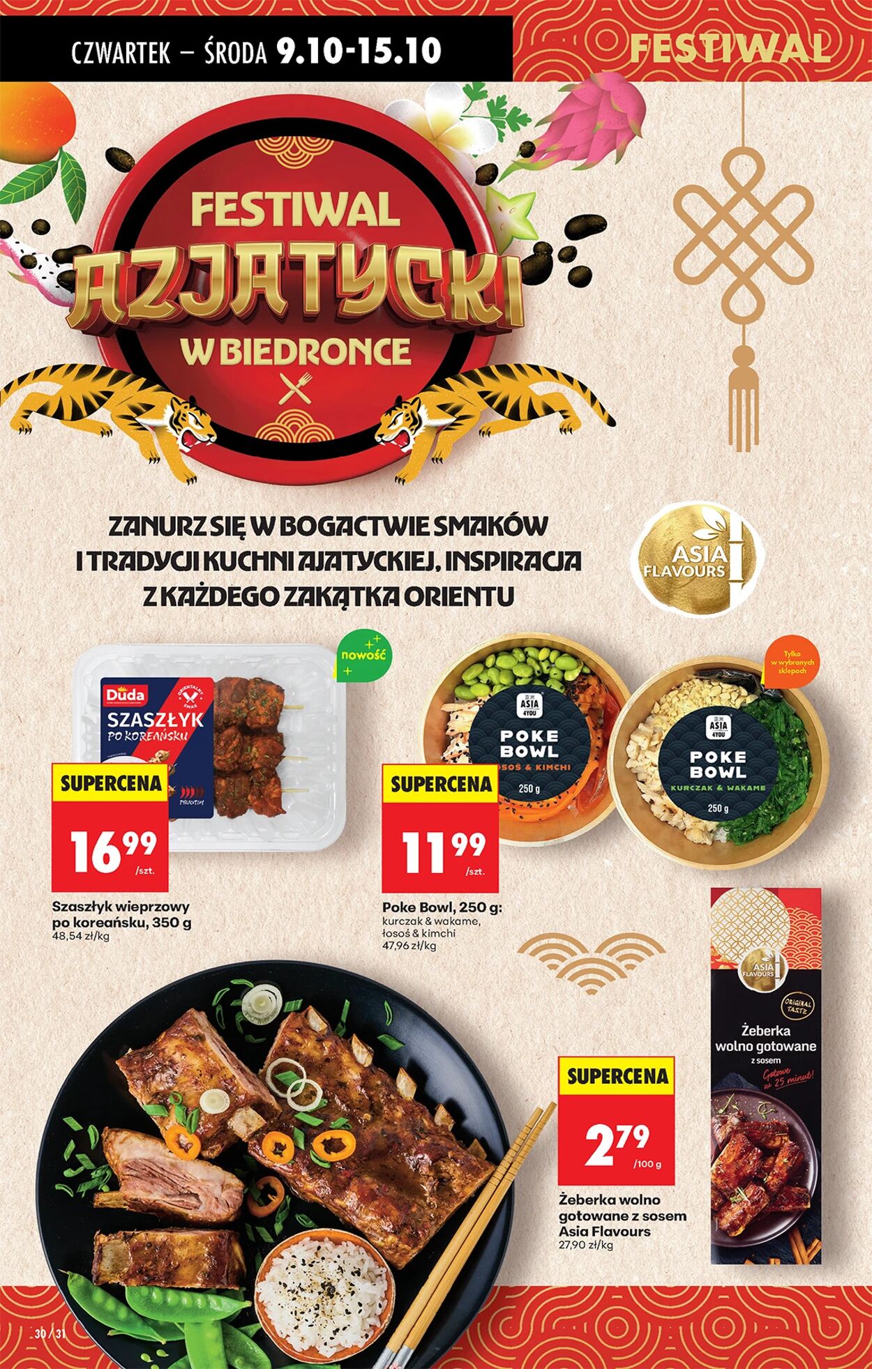 Gazetka Biedronka 09.10.2025 - 16.10.2025