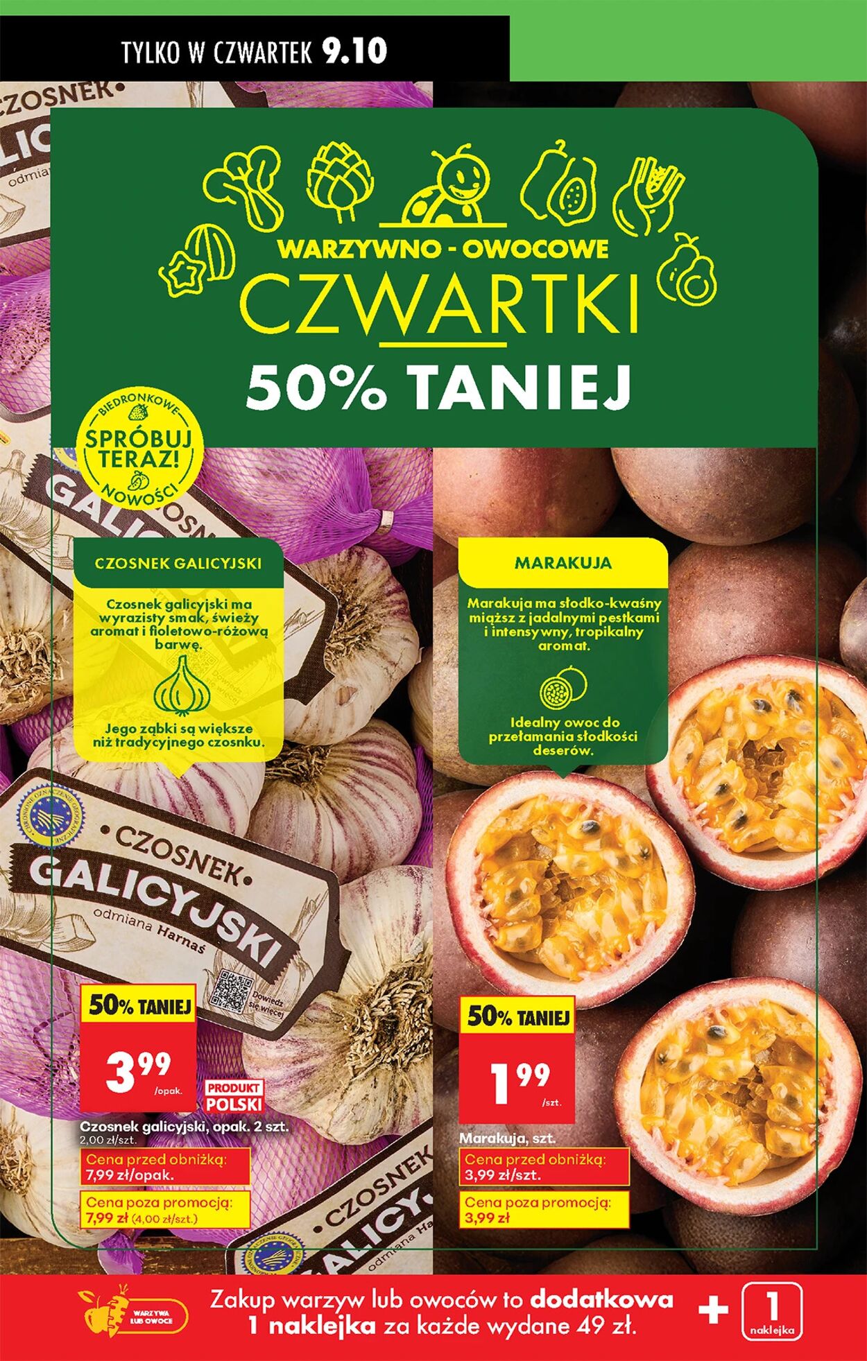 Gazetka Biedronka 09.10.2025 - 16.10.2025