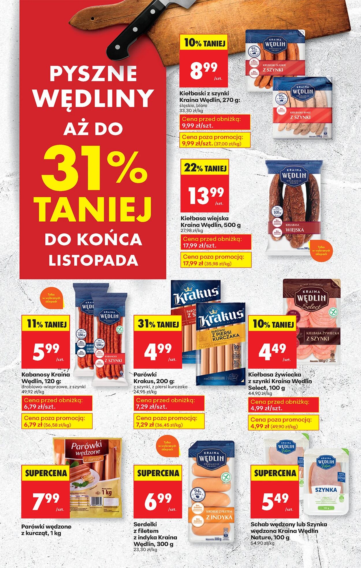 Gazetka Biedronka 10.11.2025 - 17.11.2025
