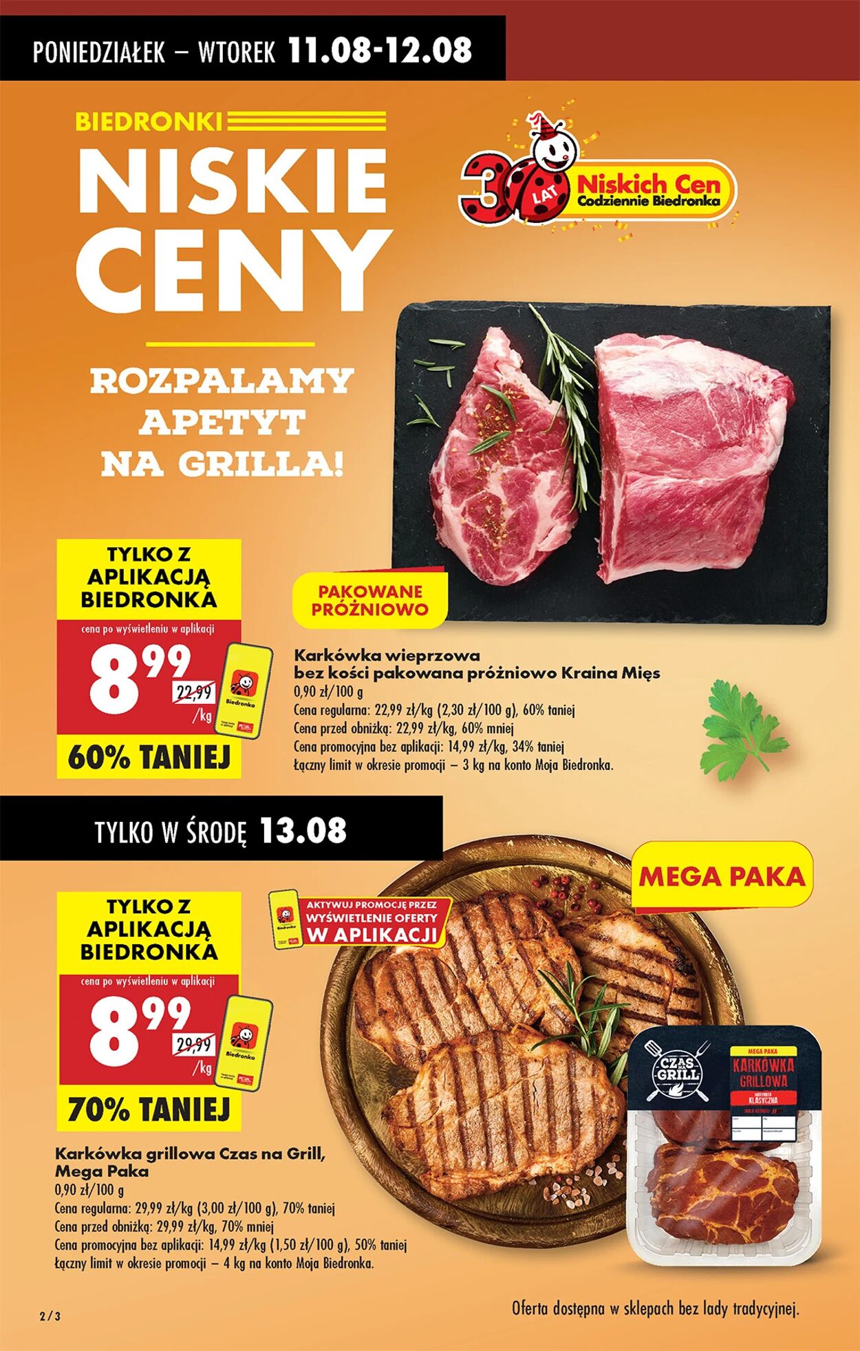 Gazetka Biedronka 11.08.2025 - 18.08.2025