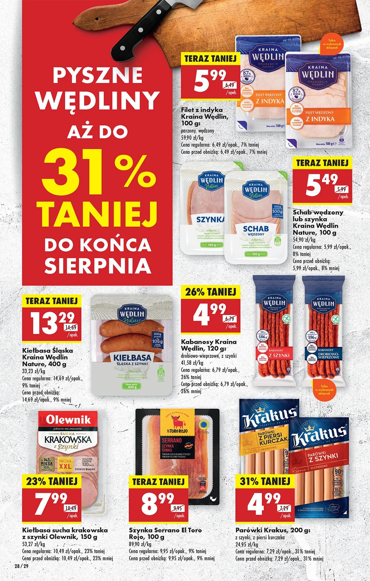 Gazetka Biedronka 11.08.2025 - 18.08.2025
