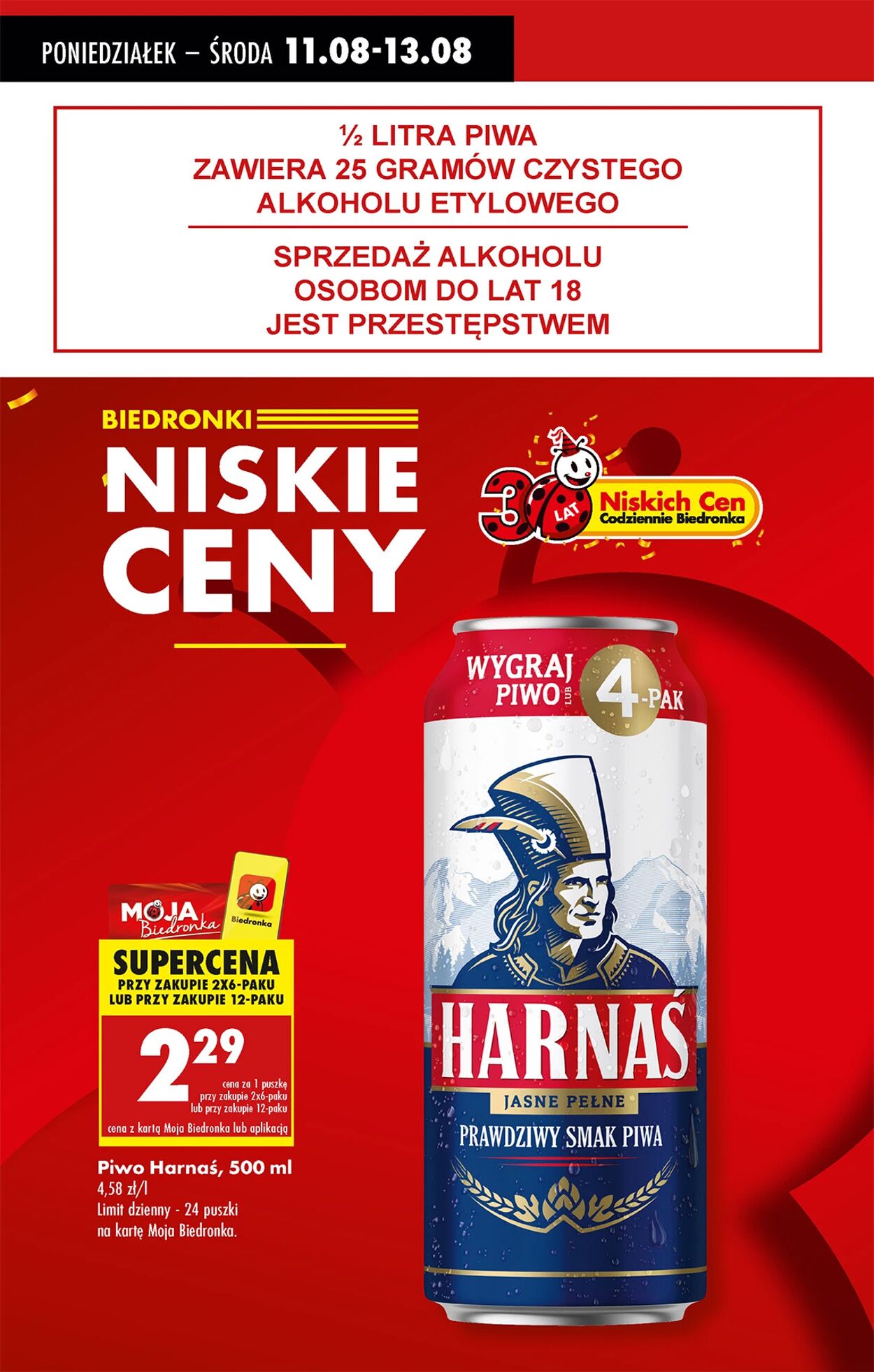 Gazetka Biedronka 11.08.2025 - 18.08.2025
