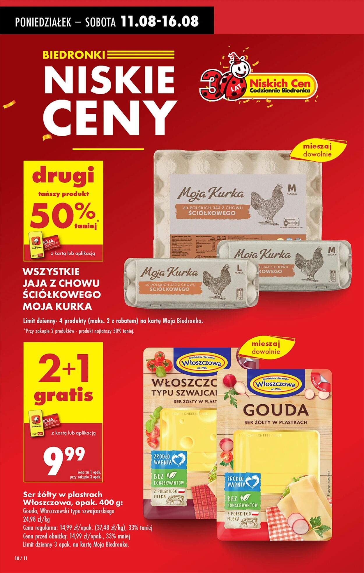 Gazetka Biedronka 11.08.2025 - 18.08.2025