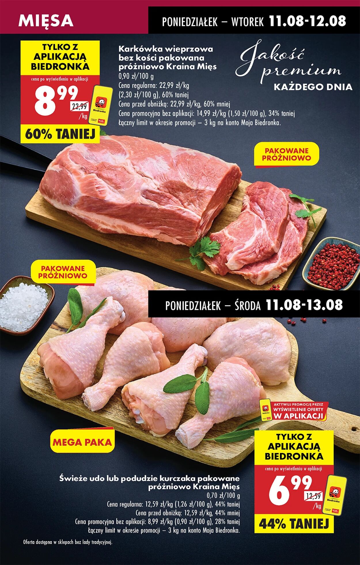 Gazetka Biedronka 11.08.2025 - 18.08.2025