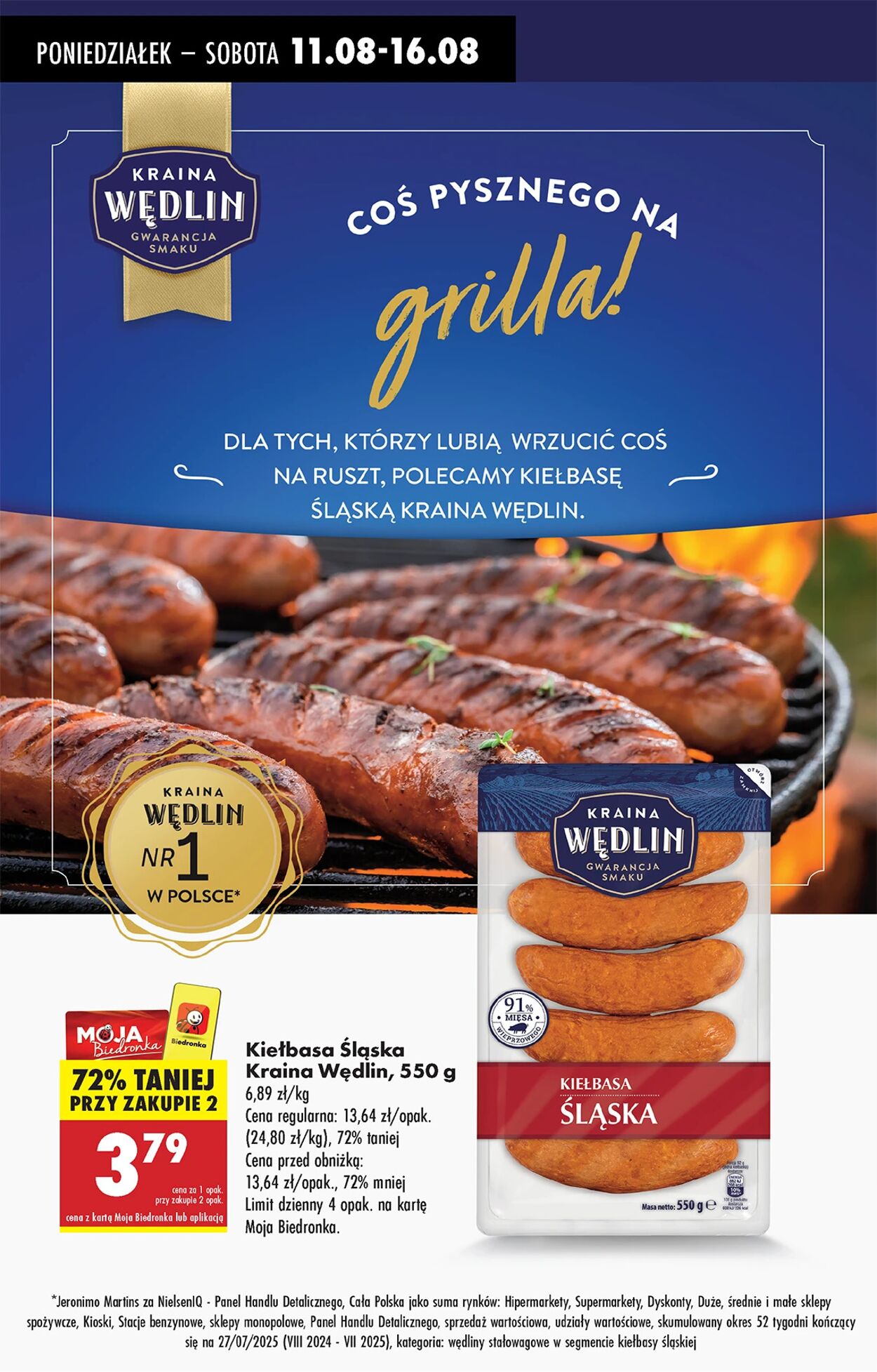Gazetka Biedronka 11.08.2025 - 18.08.2025