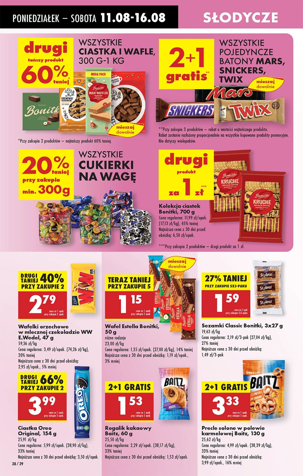 Gazetka Biedronka 11.08.2025 - 18.08.2025