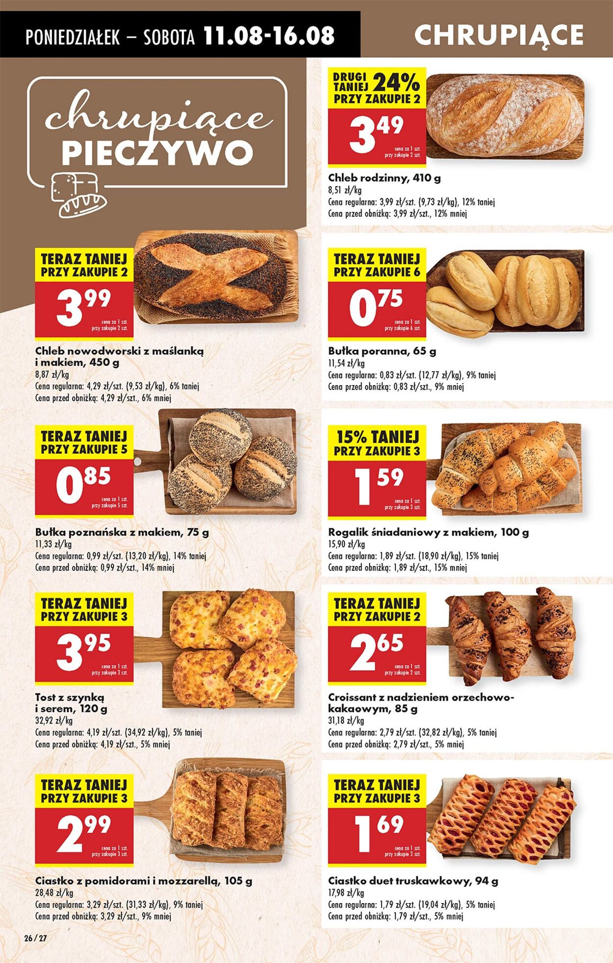 Gazetka Biedronka 11.08.2025 - 18.08.2025