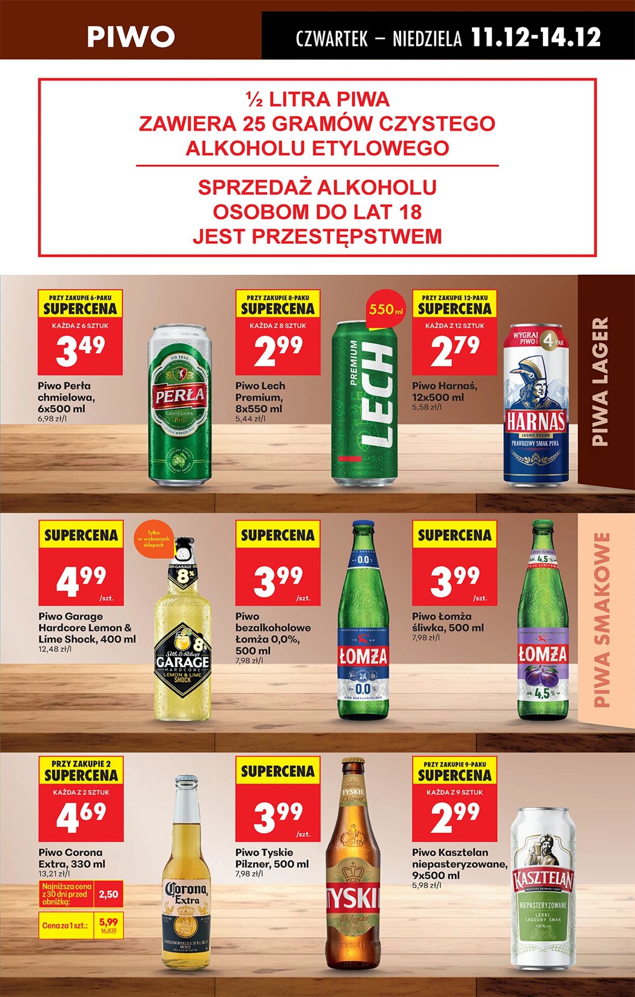 Gazetka Biedronka 11.12.2025 - 18.12.2025