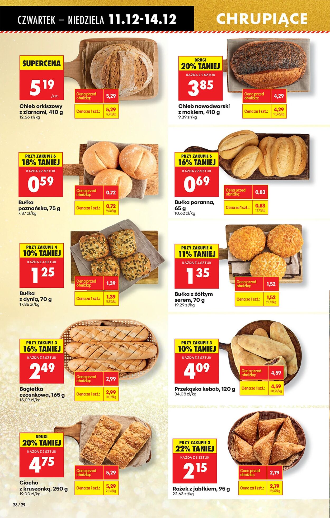 Gazetka Biedronka 11.12.2025 - 18.12.2025