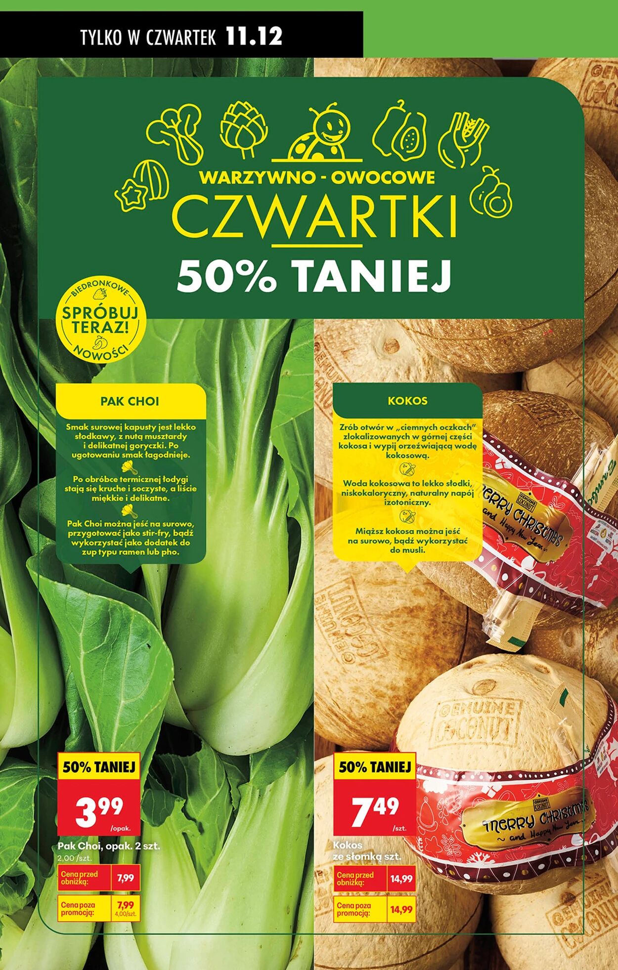Gazetka Biedronka 11.12.2025 - 18.12.2025