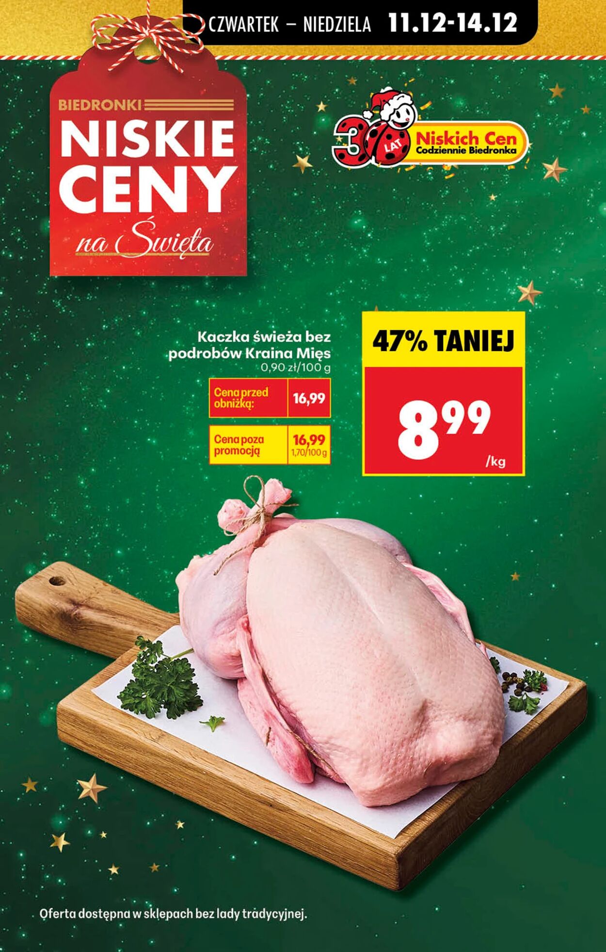 Gazetka Biedronka 11.12.2025 - 18.12.2025