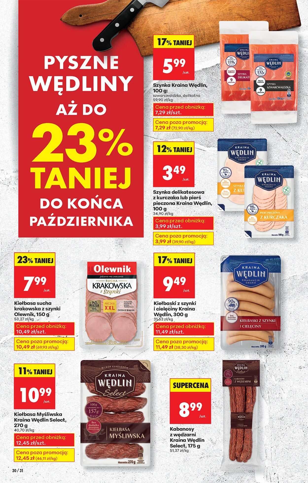 Gazetka Biedronka 13.10.2025 - 20.10.2025