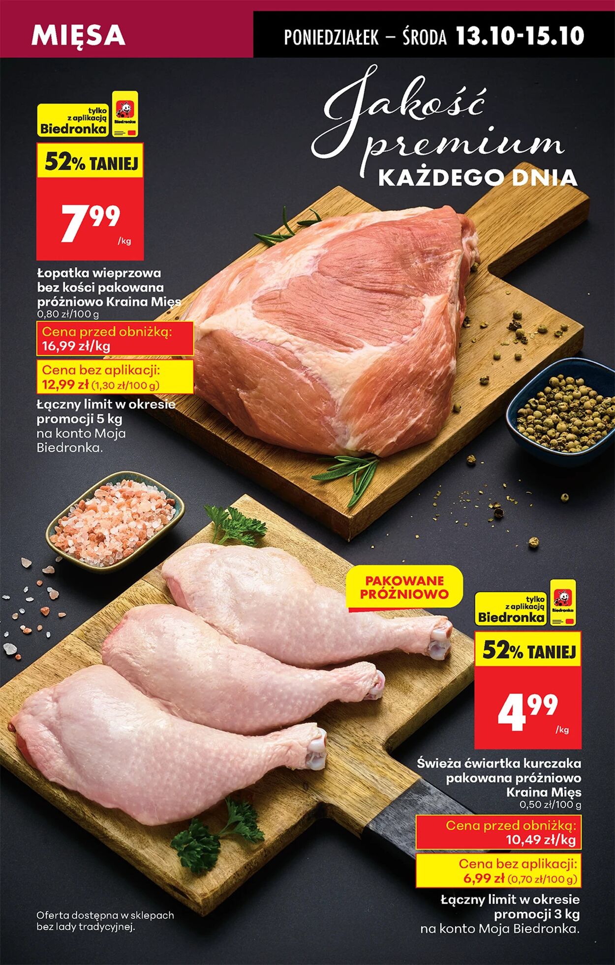 Gazetka Biedronka 13.10.2025 - 20.10.2025