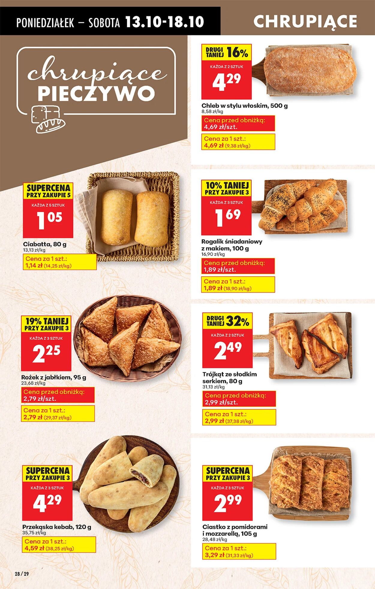 Gazetka Biedronka 13.10.2025 - 20.10.2025