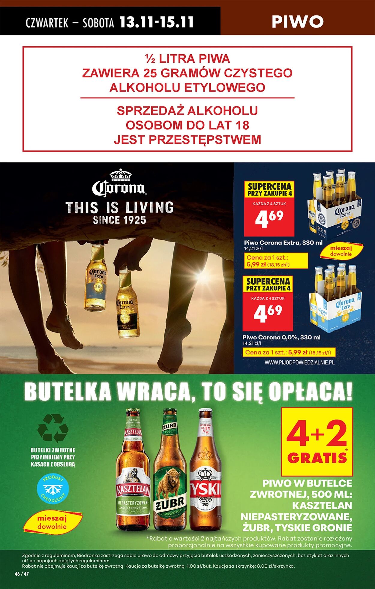Gazetka Biedronka 13.11.2025 - 20.11.2025