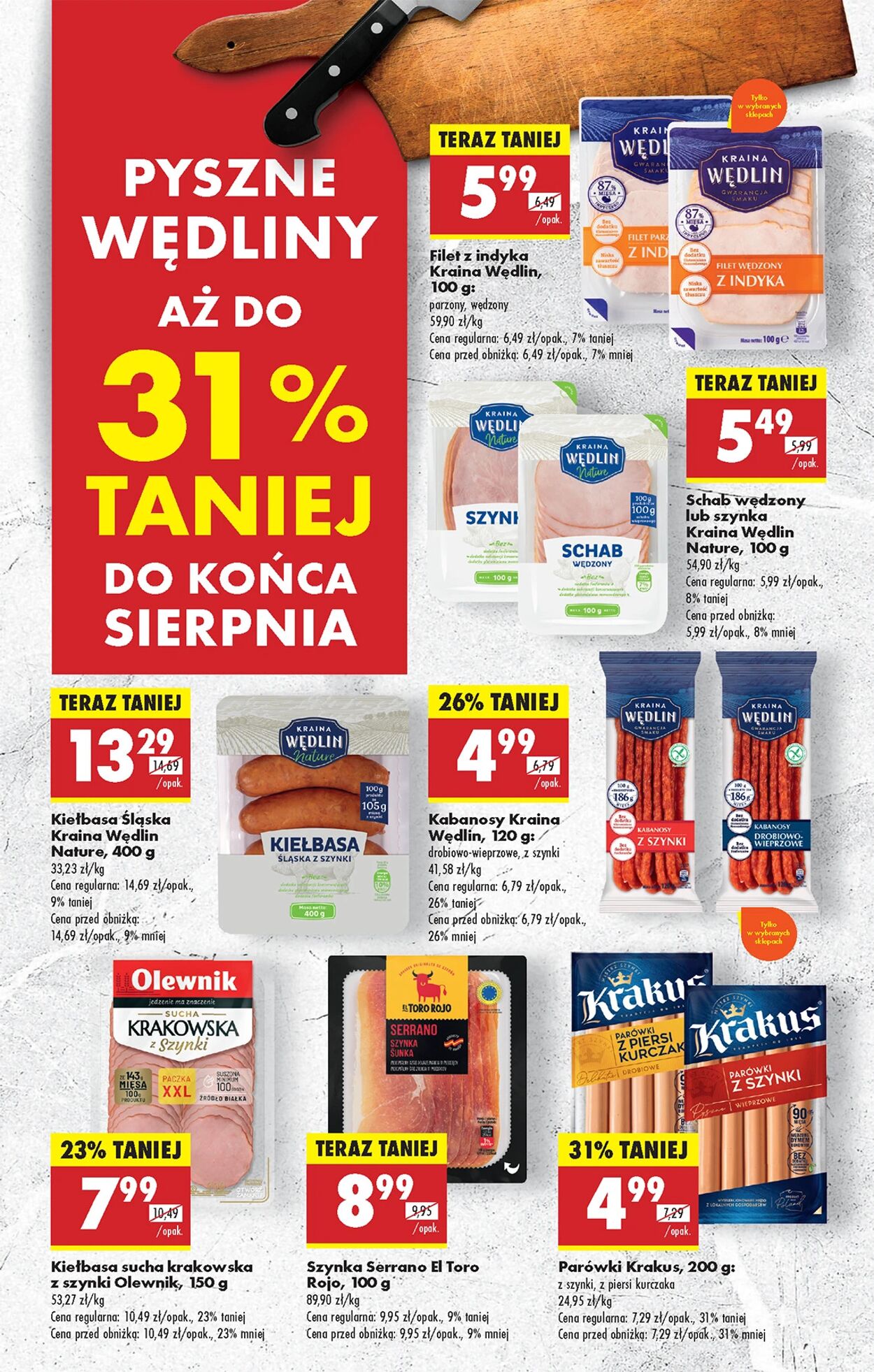 Gazetka Biedronka 14.08.2025 - 21.08.2025