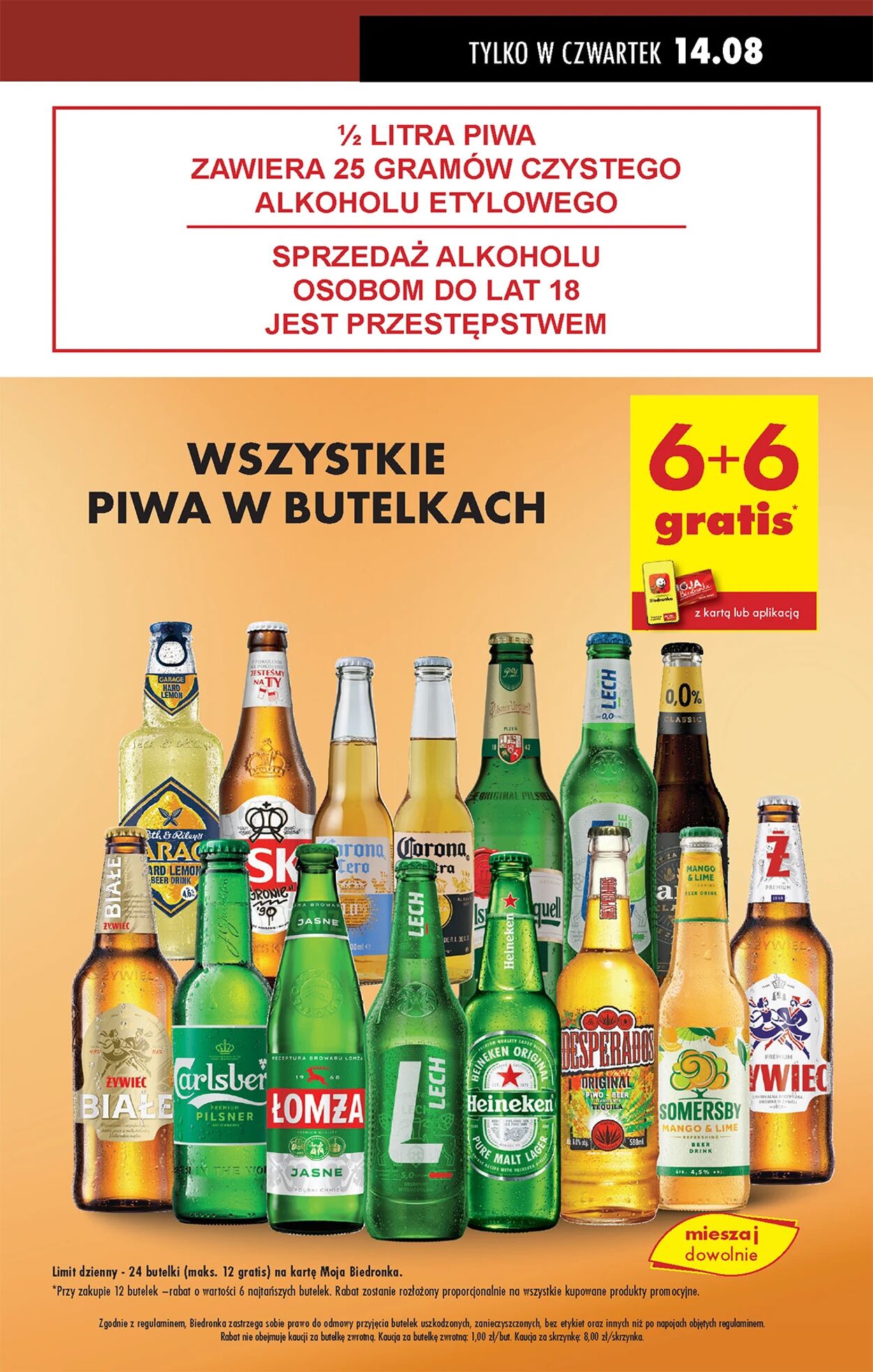 Gazetka Biedronka 14.08.2025 - 21.08.2025
