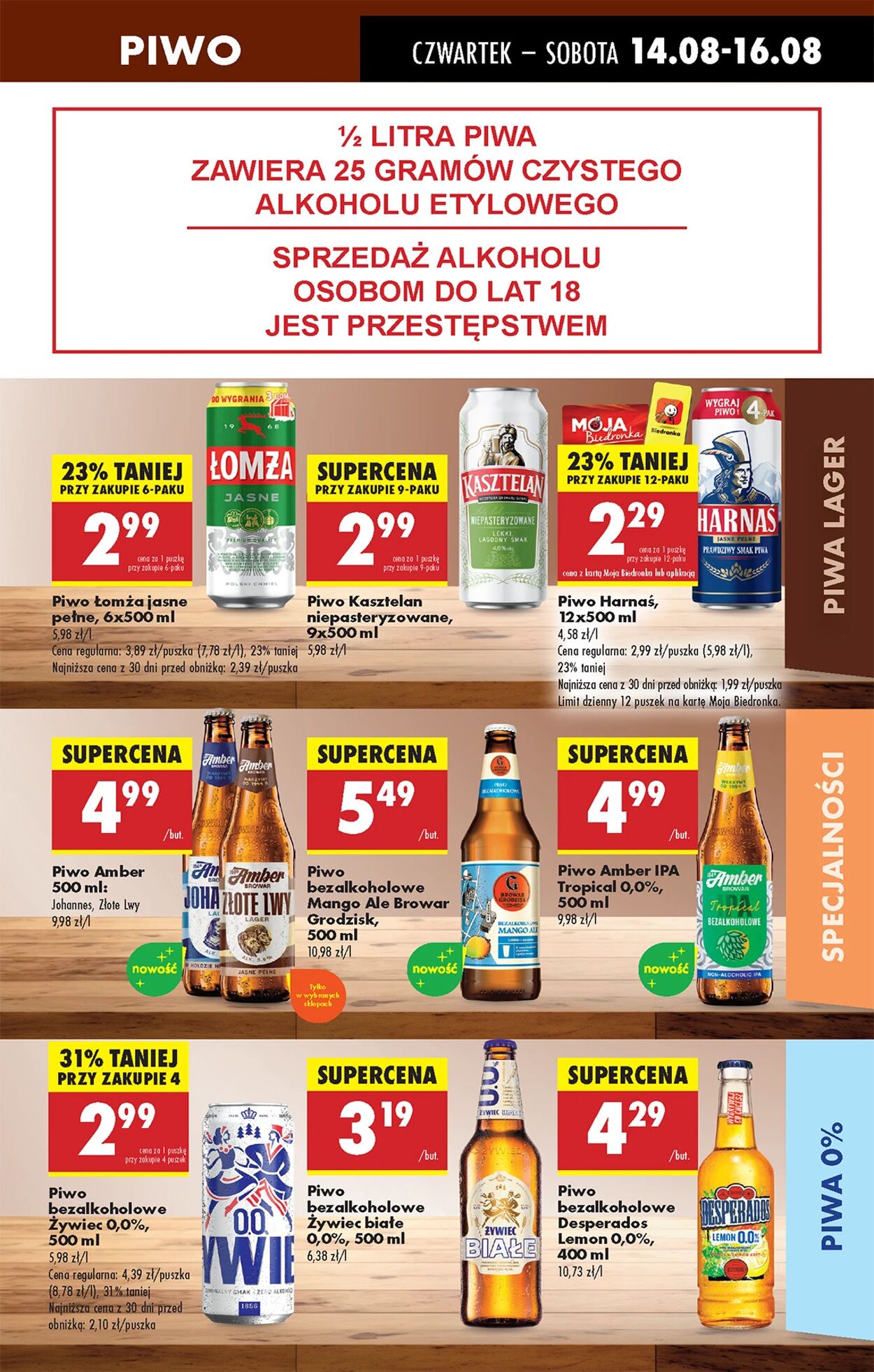 Gazetka Biedronka 14.08.2025 - 21.08.2025