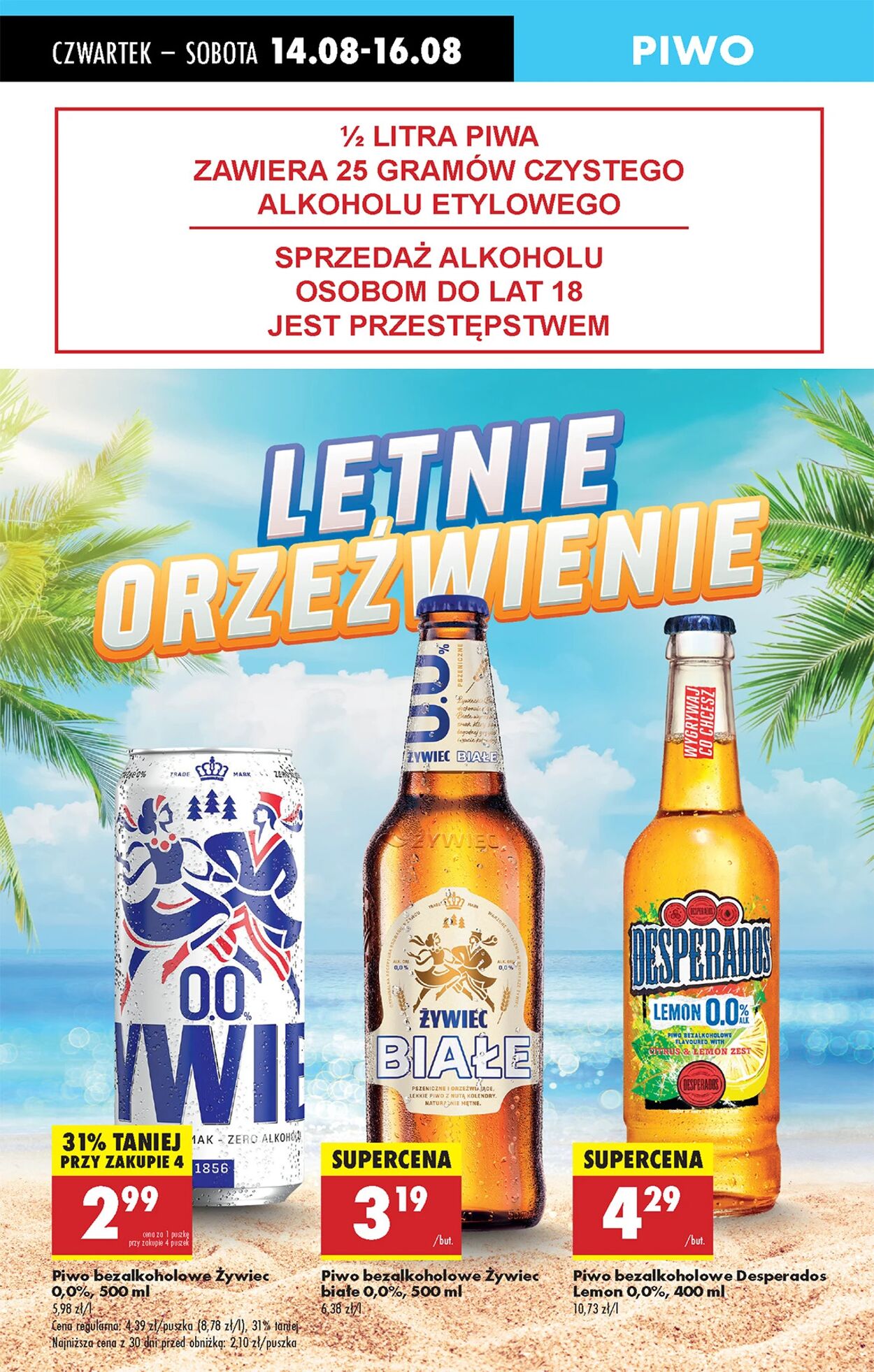 Gazetka Biedronka 14.08.2025 - 21.08.2025