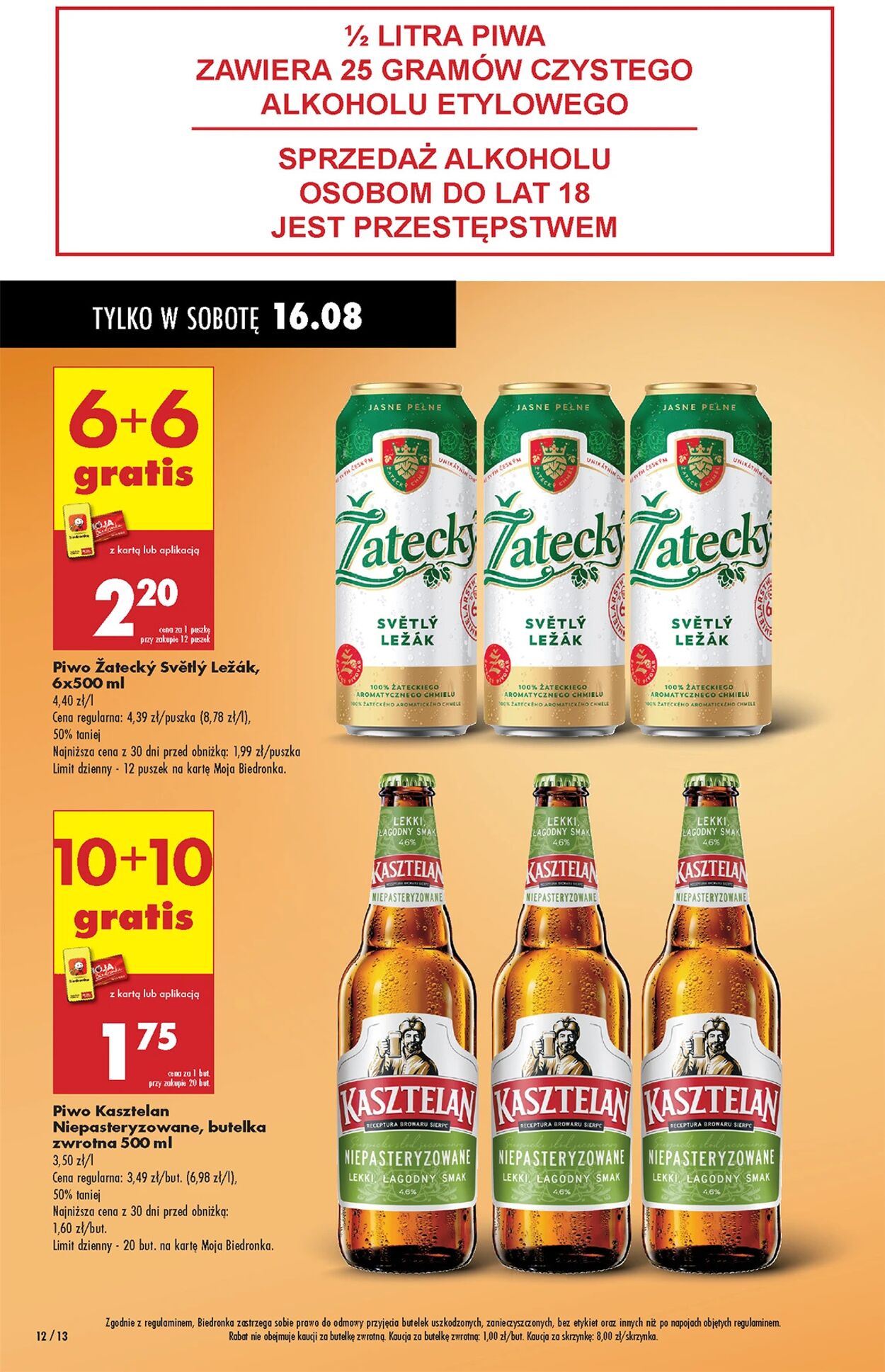 Gazetka Biedronka 14.08.2025 - 21.08.2025