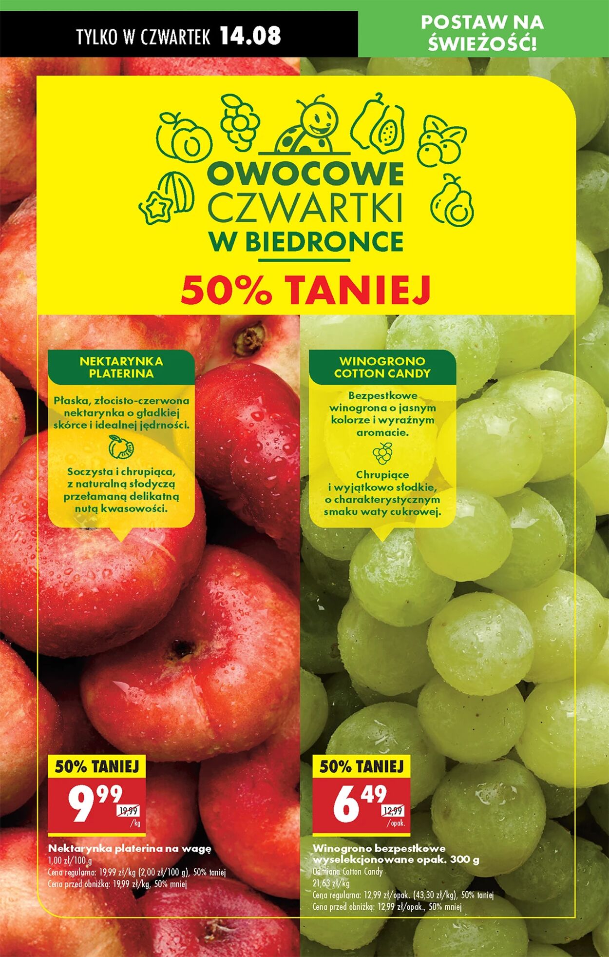 Gazetka Biedronka 14.08.2025 - 21.08.2025