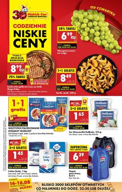 Gazetka Biedronka 14.08.2025 - 21.08.2025