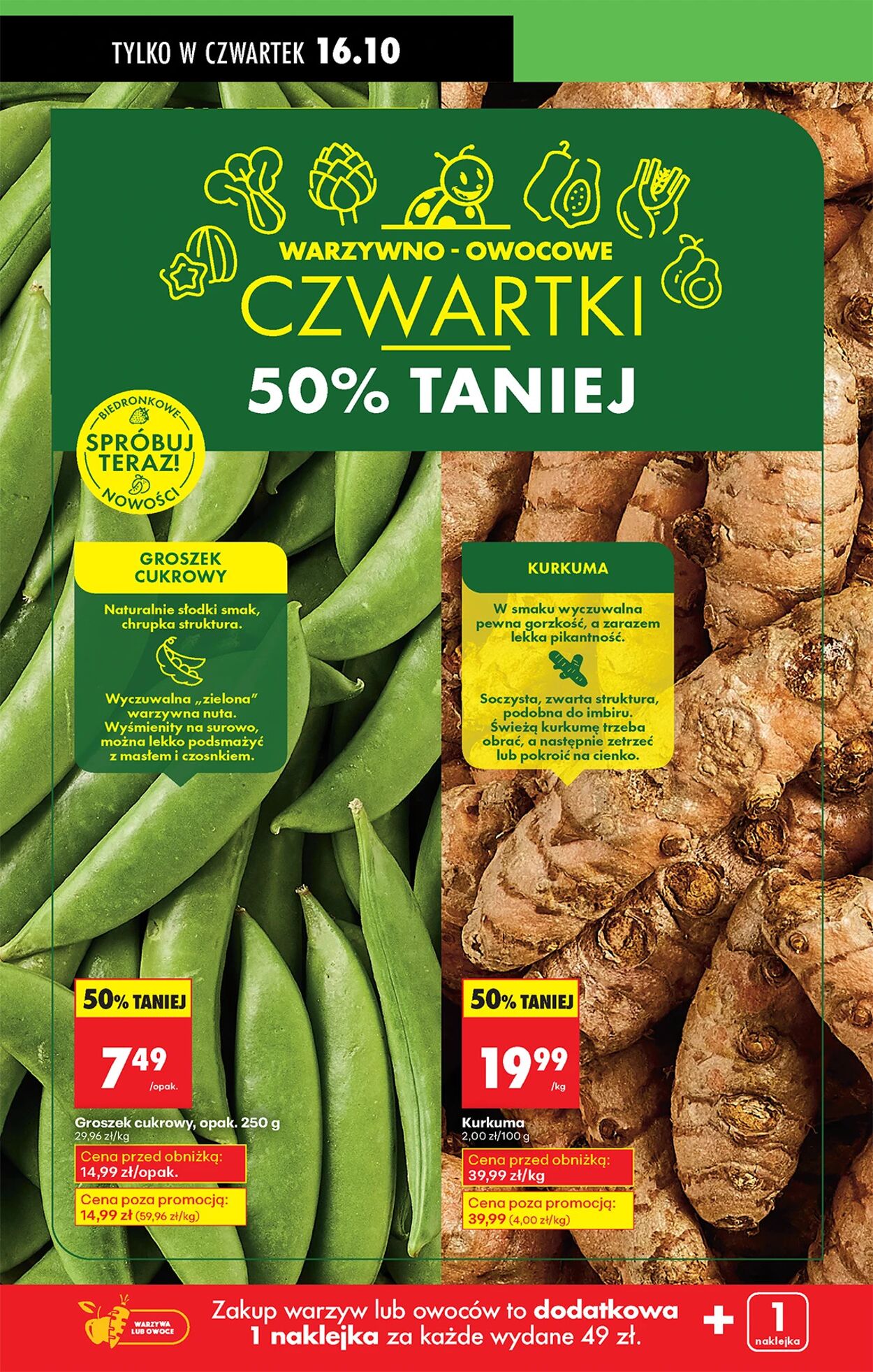 Gazetka Biedronka 16.10.2025 - 23.10.2025