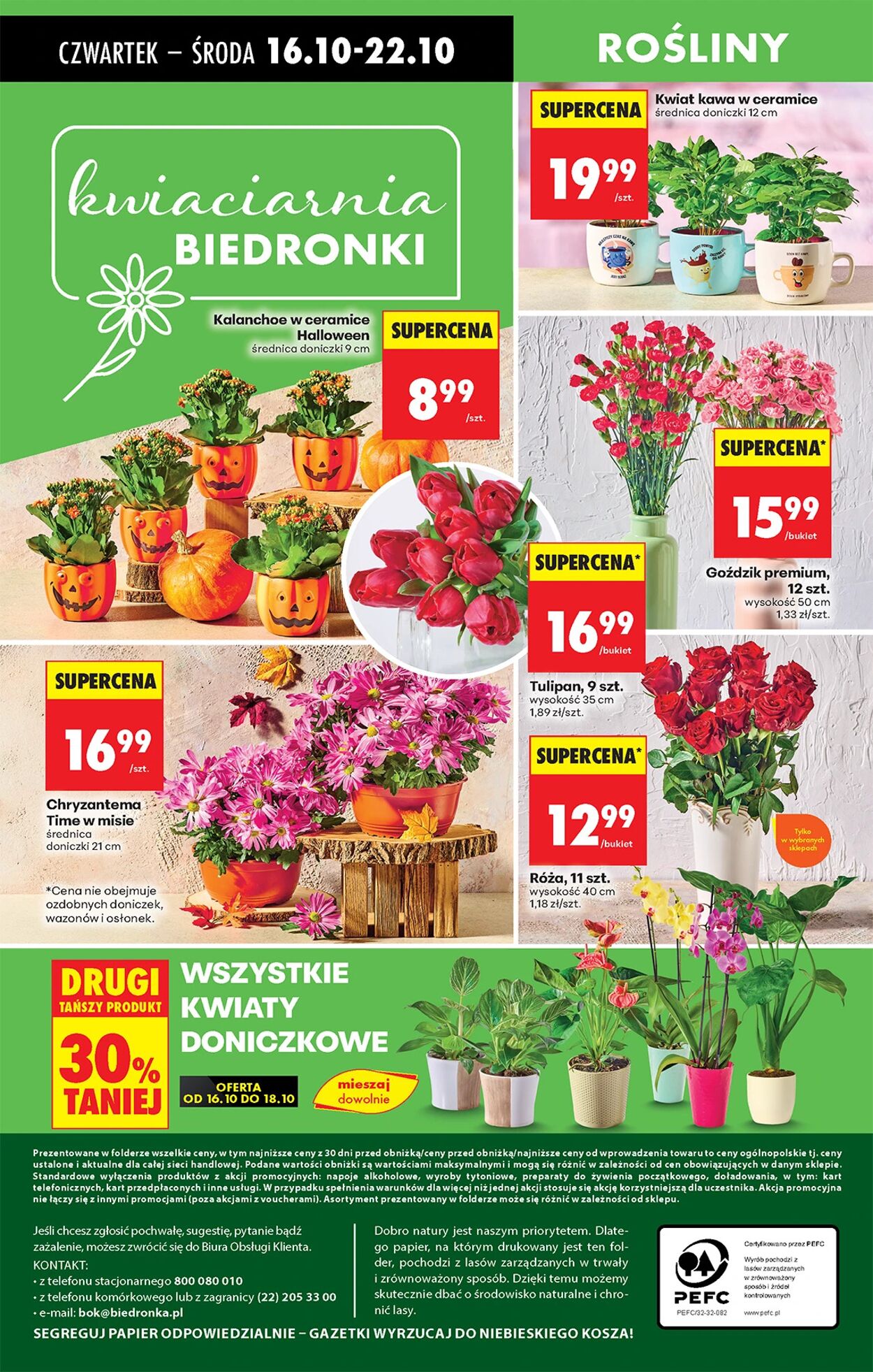 Gazetka Biedronka 16.10.2025 - 23.10.2025