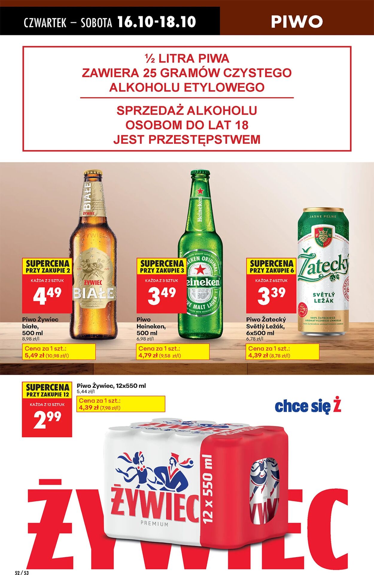 Gazetka Biedronka 16.10.2025 - 23.10.2025
