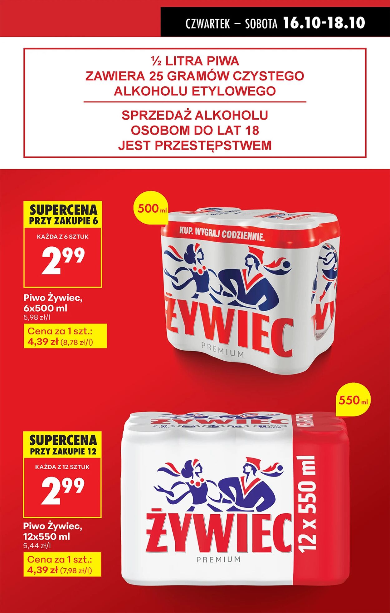 Gazetka Biedronka 16.10.2025 - 23.10.2025